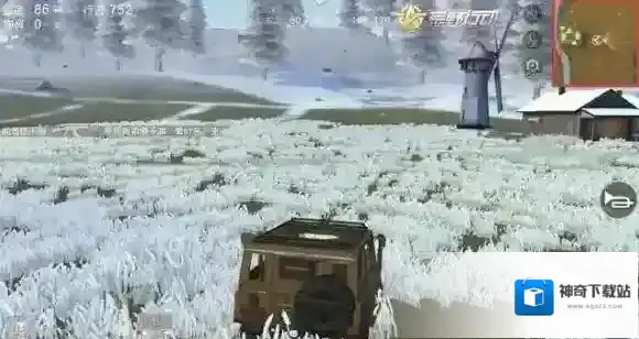 荒野行动掩体