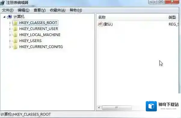 Windows7新建
