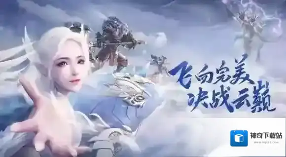 完美世界修真者