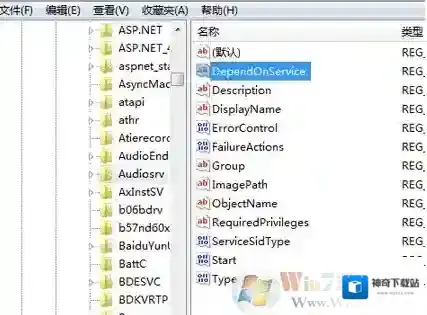 Windows7系统