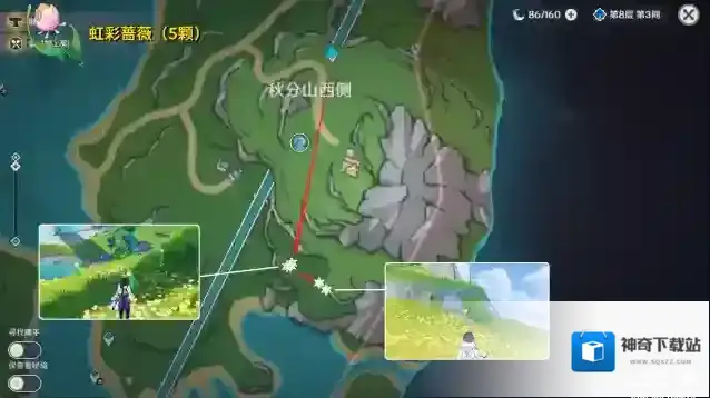 原神地图