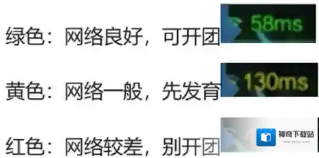 王者荣耀效果