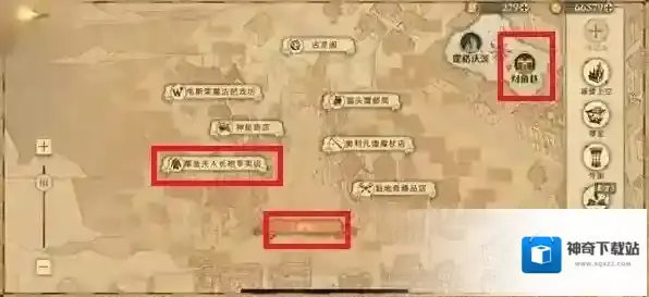 哈利波特：魔法觉醒皮手套