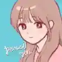 铅笔少女手游2025-铅笔少女官方最新版Androidv3.2.5