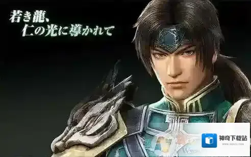 Win7不能玩无法安装VC2005或安装后也无法游戏的解决方法