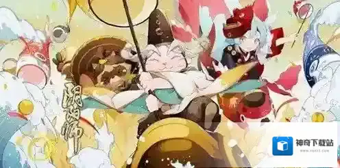阴阳师百战