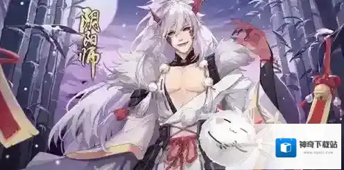阴阳师荒川
