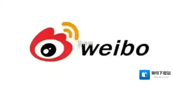 微博密码修改方法