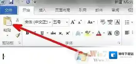 Windows7文档