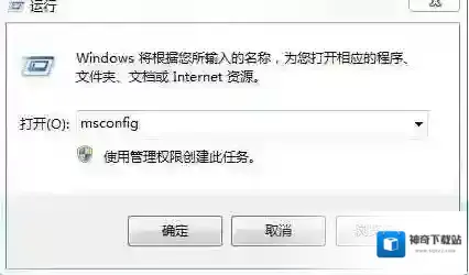 Win7 lms.exe是什么进程