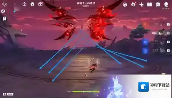 原神冲刺