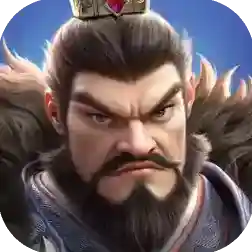 偃武官方最新版
