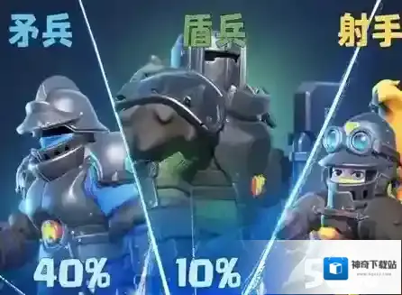 无尽冬日资源