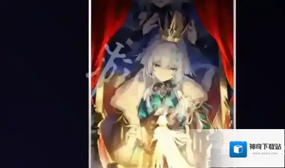 游侠网2