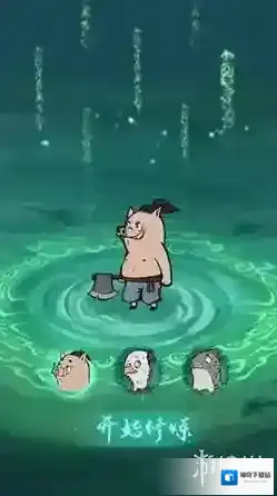 寻道大千寻道