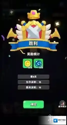 胡闹地牢胡闹