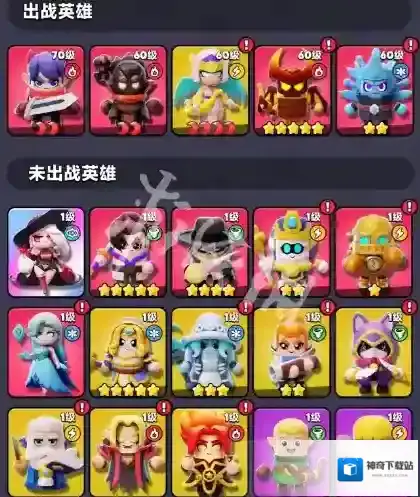 胡闹地牢玩家