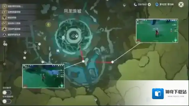 原神数量