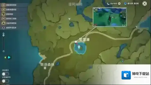 原神采集