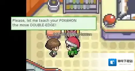 pokemmo手游丰缘地区全技能 全丰缘地区招式技能学习位置_舍身冲撞