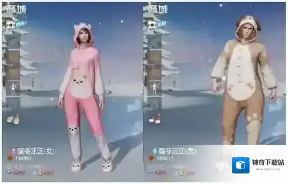 荒野行动盘点