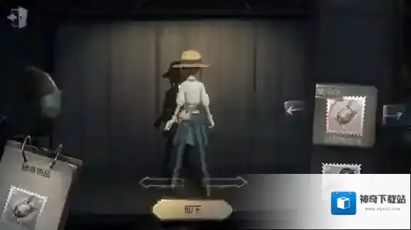 第五人格发掘