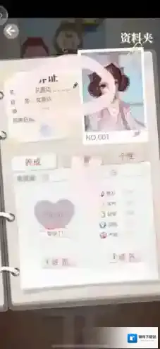 箱庭小偶汉化版箱庭