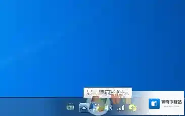 Windows7不见了