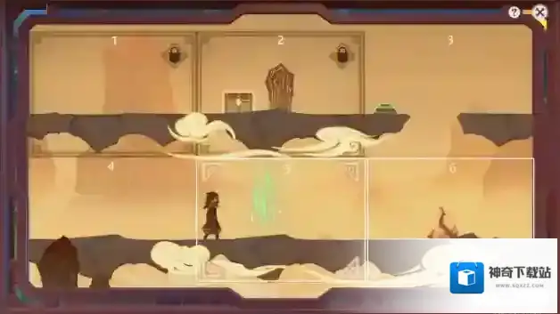 原神映成