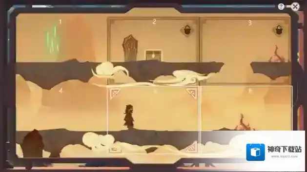 原神恒光
