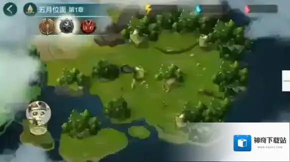 星之召唤士魔纹
