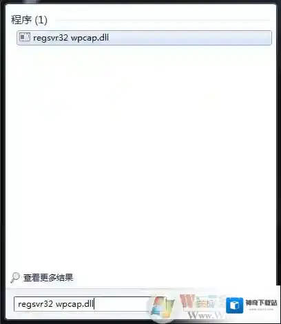 Windows7游戏