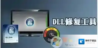 Windows7方法