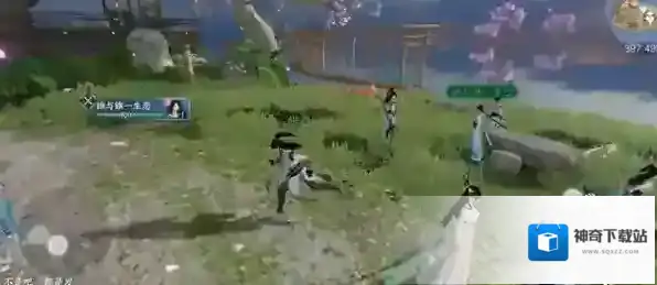 逆水寒金色