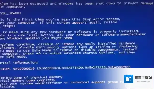 ghost win7安装系统出现蓝屏怎么办？