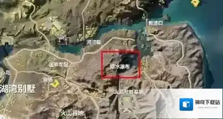 荒野行动甜水瀑布打法攻略 甜水瀑布怎么打