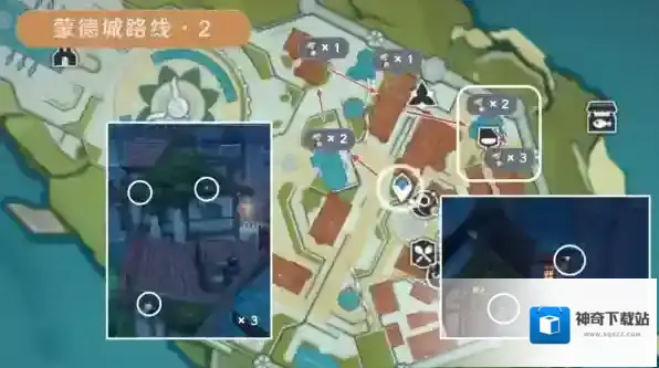 原神晨曦
