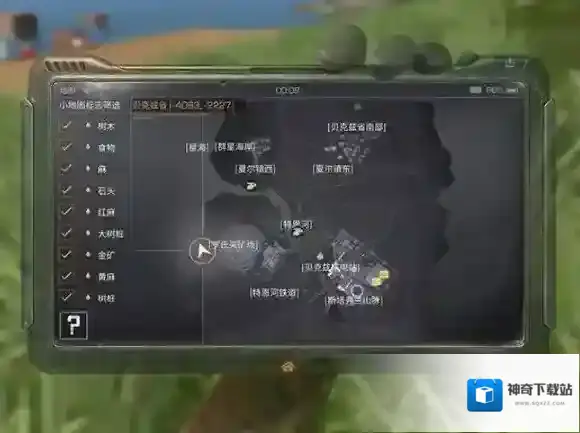 明日之后地图