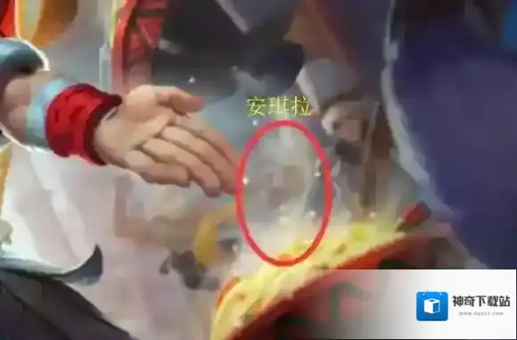 王者荣耀皮肤