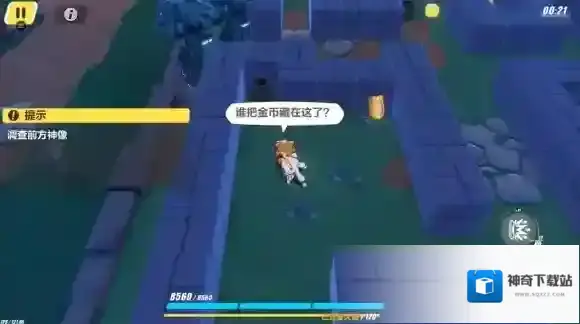 崩坏3木牌