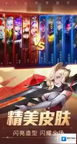 时空召唤点击