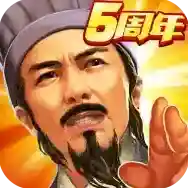 横扫千军官方最新版