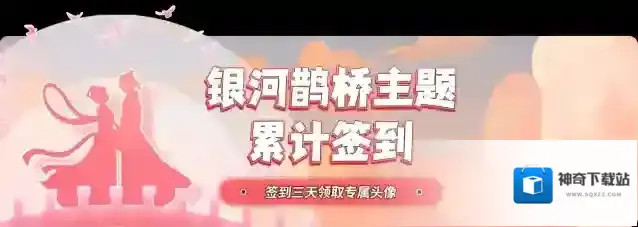 模拟城市我是市长地图