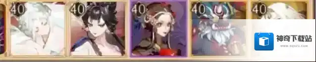 阴阳师寻世香