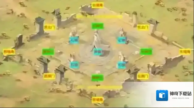 新仙剑奇侠传之挥剑问情神墟