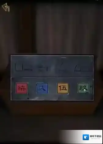 引魂铃2破阵子将水