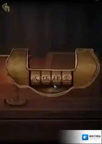 引魂铃2破阵子如图