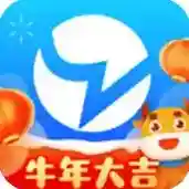 搜同官方最新版