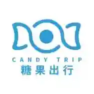 糖果出行官方最新版
