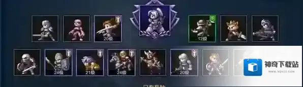 米拉奇战记溅射